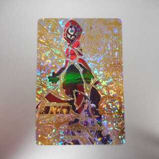 （美品）暗黒仮面王　SEC　全面金箔　SH4-SEC2