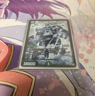 モアイランド