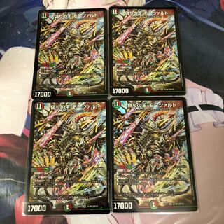 偽りの王 モーツァルト