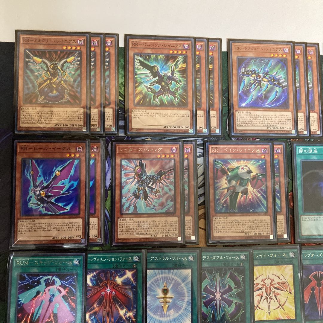 RRレイドラプターズデッキ　遊戯王