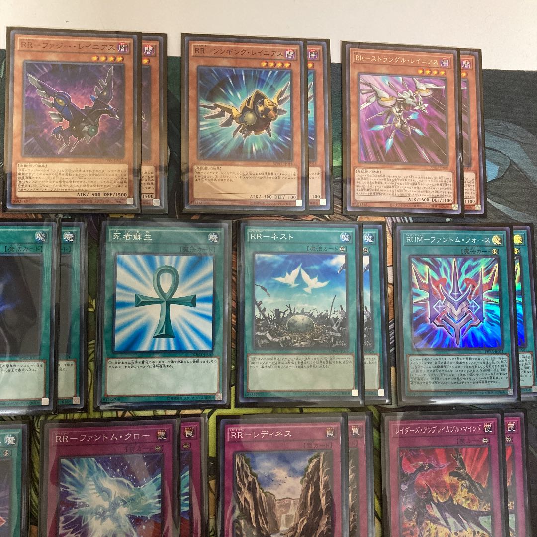 RRレイドラプターズデッキ　遊戯王