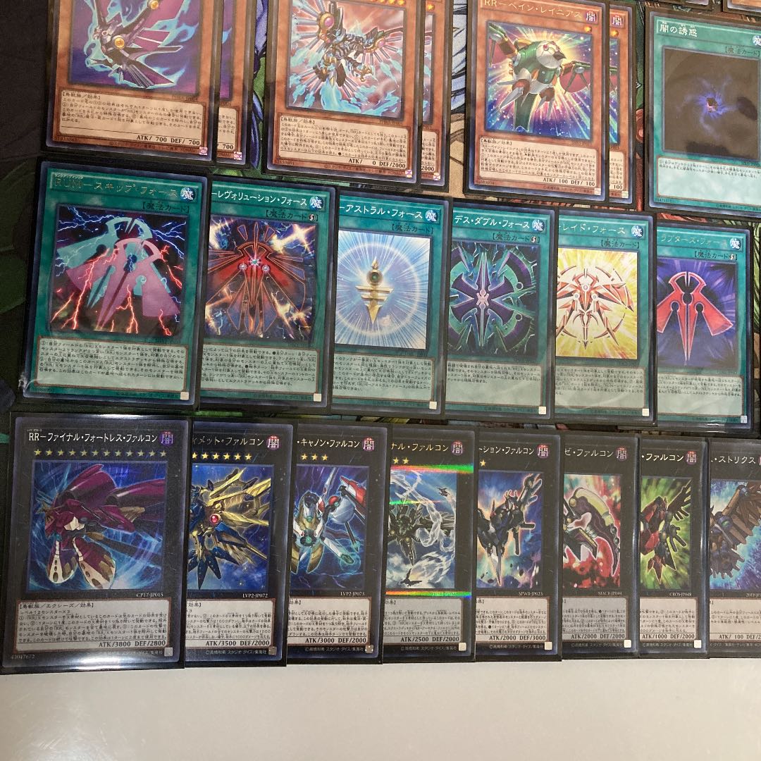 RRレイドラプターズデッキ　遊戯王