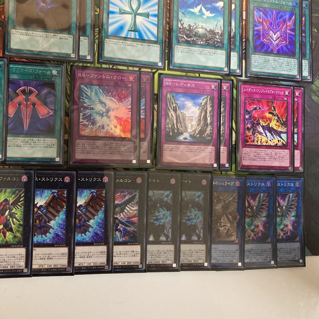 RRレイドラプターズデッキ　遊戯王