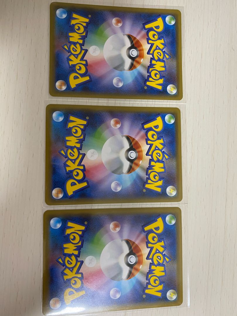 セイボリー SR 3枚 プロフにおまけ情報様専用