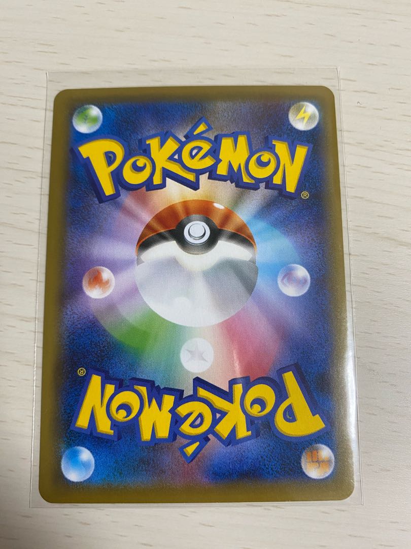 セイボリー SR 3枚 プロフにおまけ情報様専用