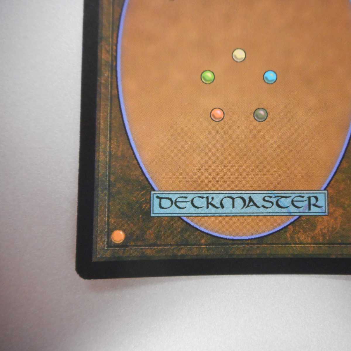 (美品)IKO 夢の巣のルールス 拡張枠 F