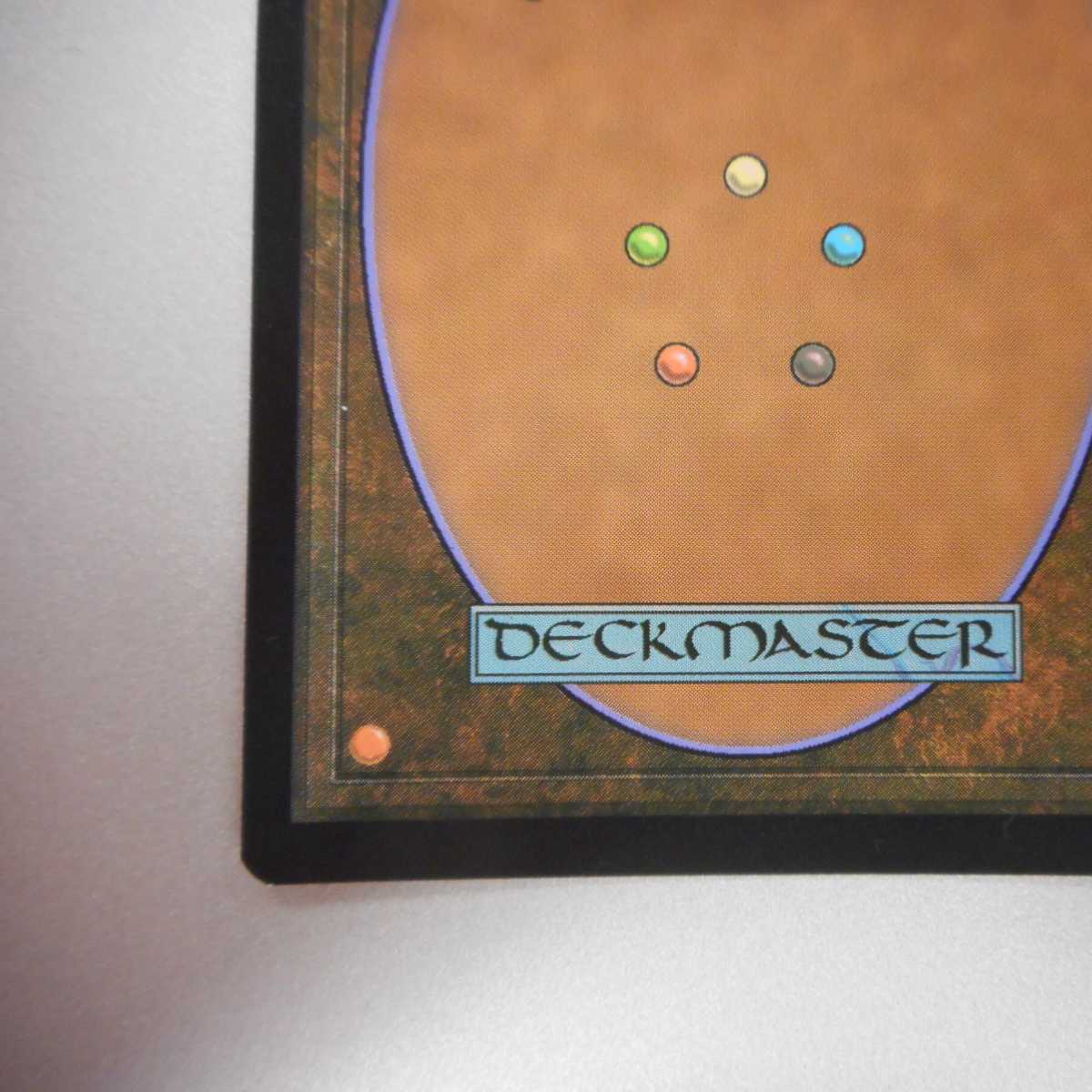 (Beautiful) THB Thassa's Oracle Expansion Frame F