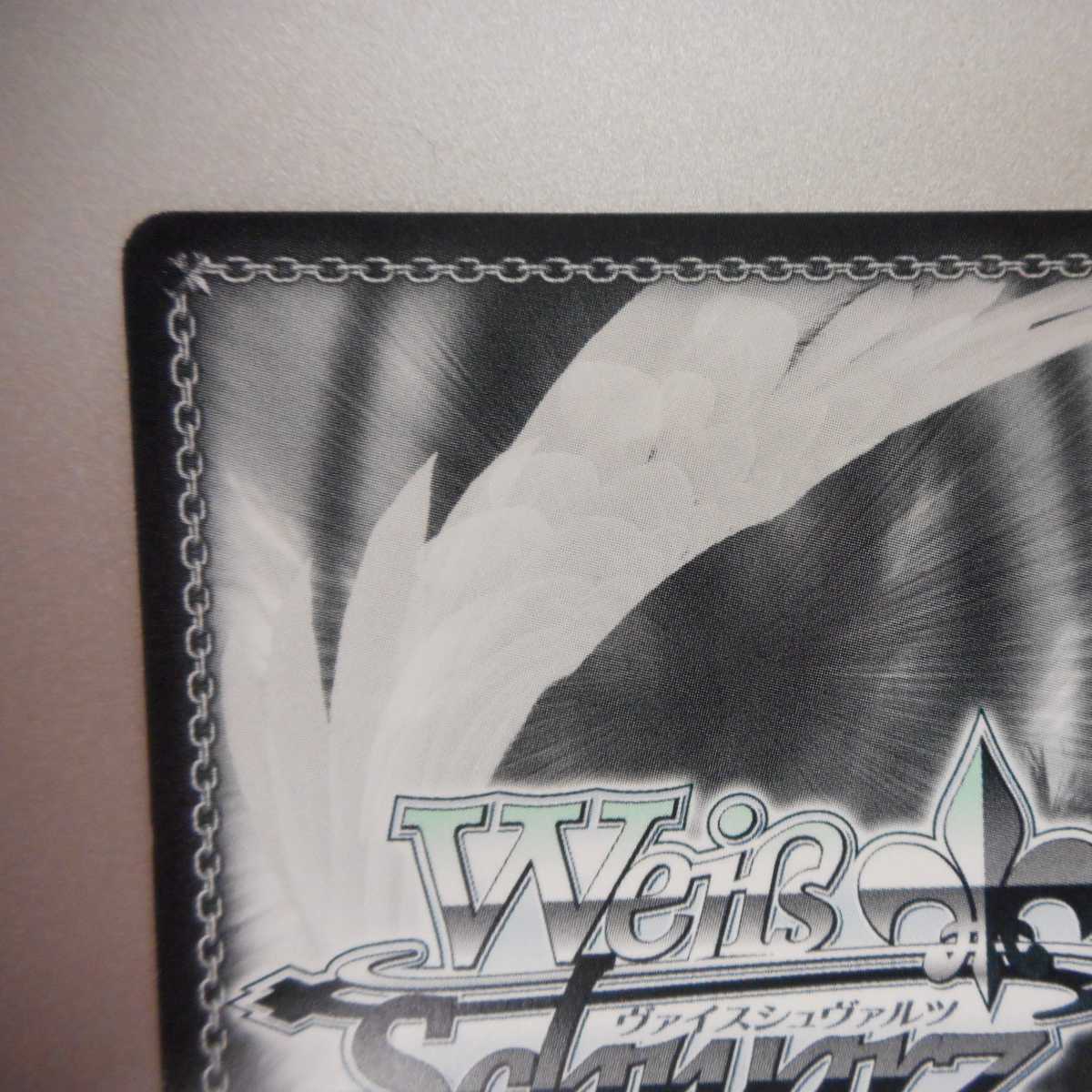 （美品）頼れる妹琴里　SP　サイン　DAL/W79-002SP