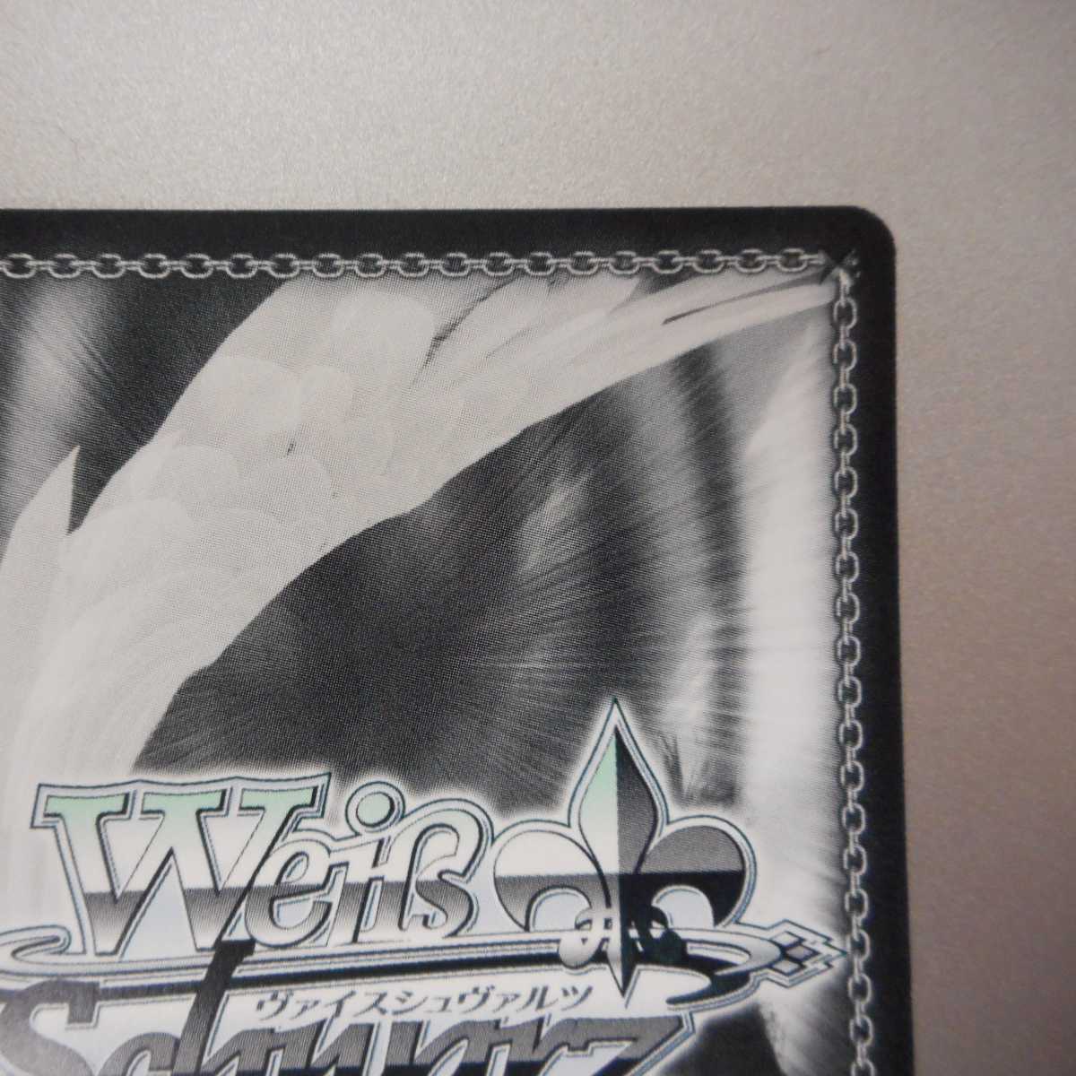 （美品）頼れる妹琴里　SP　サイン　DAL/W79-002SP