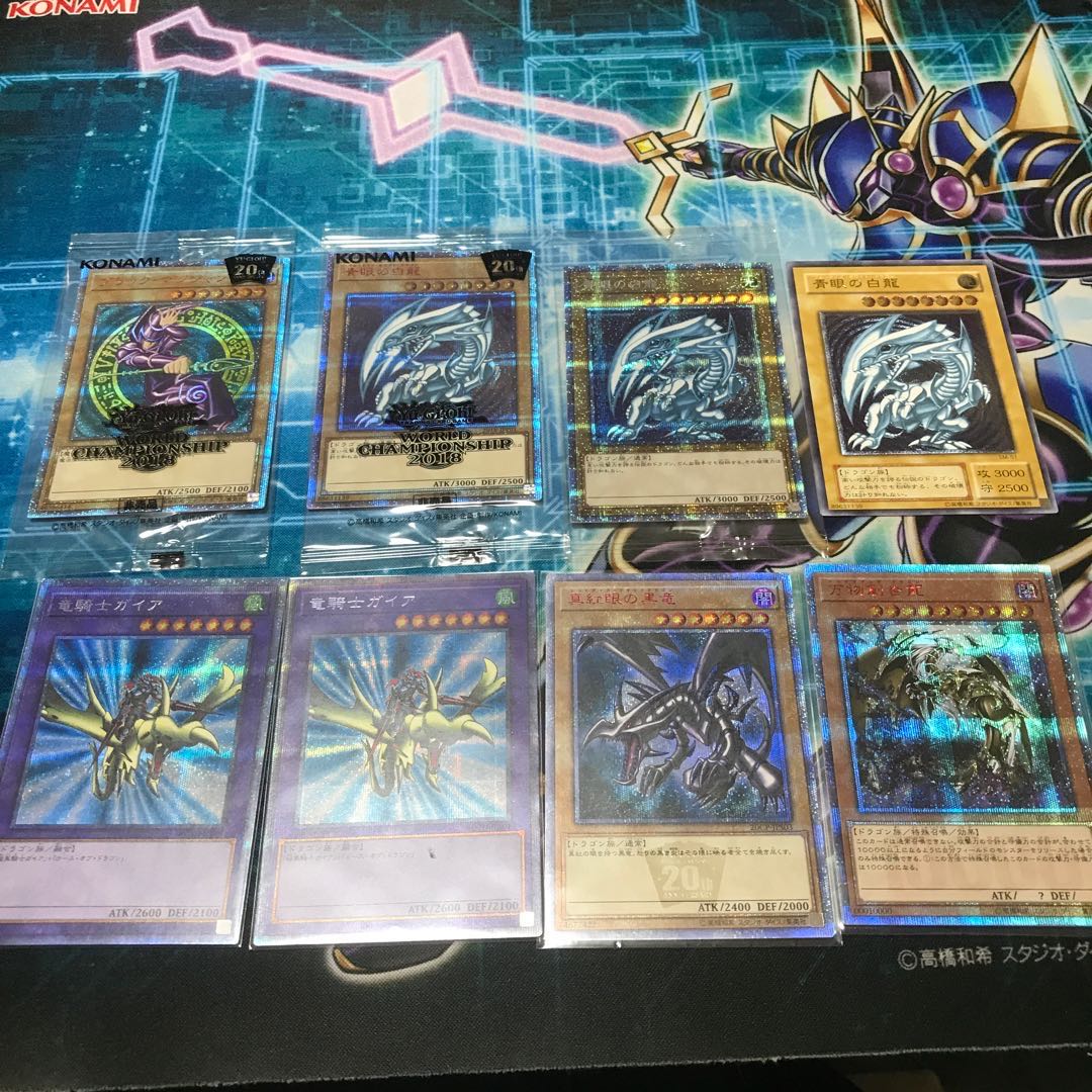 みねさん専用 1枚