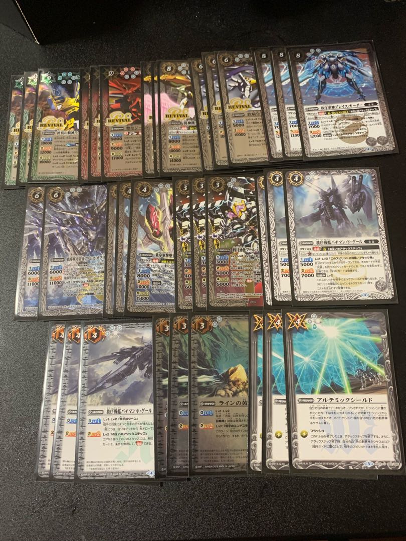 たまごかけごはん様専用