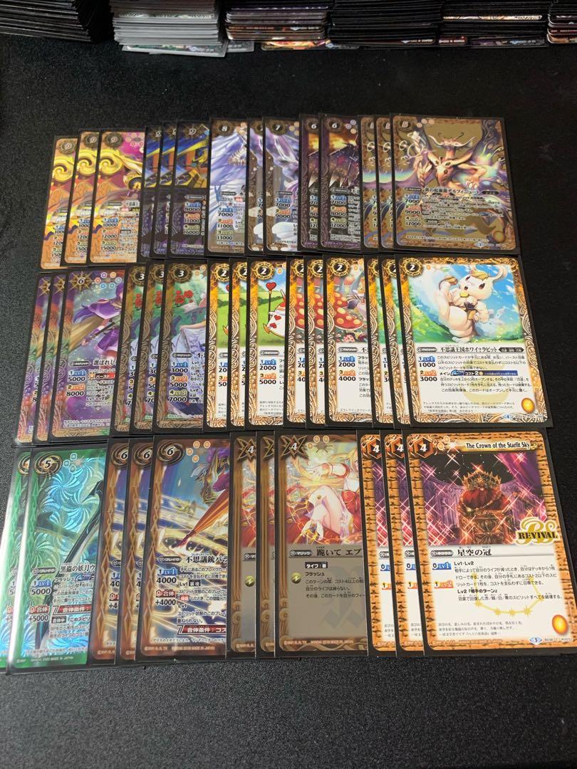 たまごかけごはん様専用