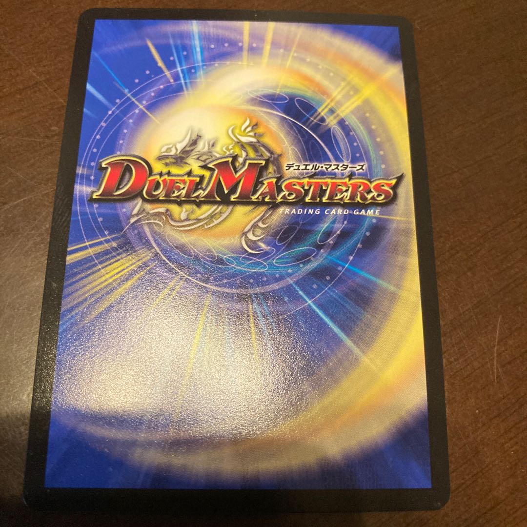 ジョギラゴン&ジョニー -Jの旅路-