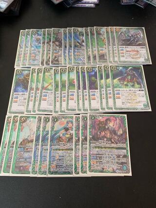 Retired items Introduction page 1/3