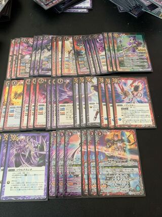 Retired Products Page 2 of 3