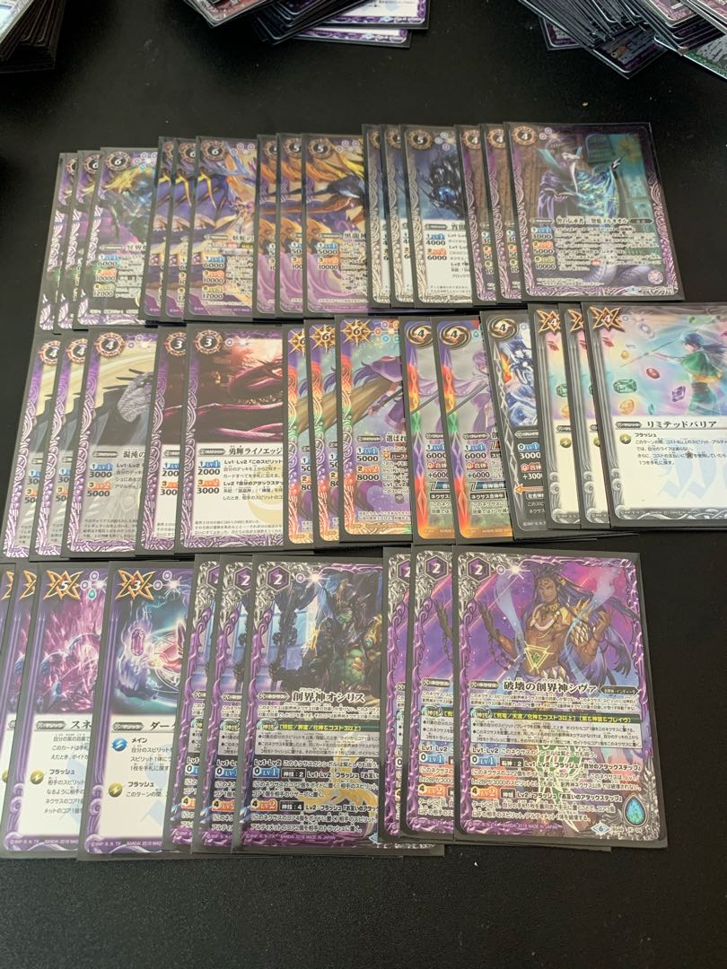 Retired Products Page 2 of 3