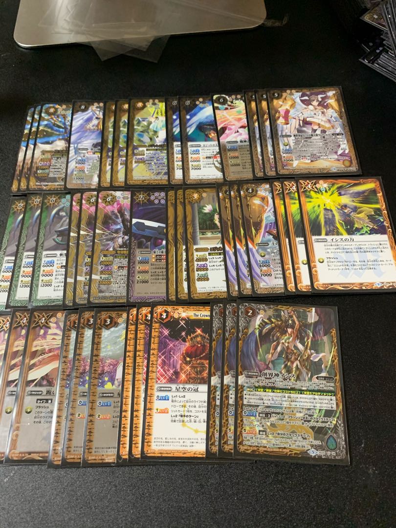 Retired Products Page 2 of 3