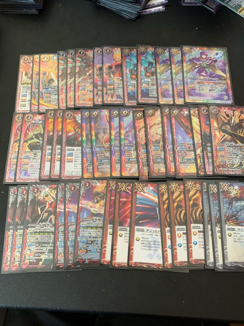 Retired Products Page 2 of 3