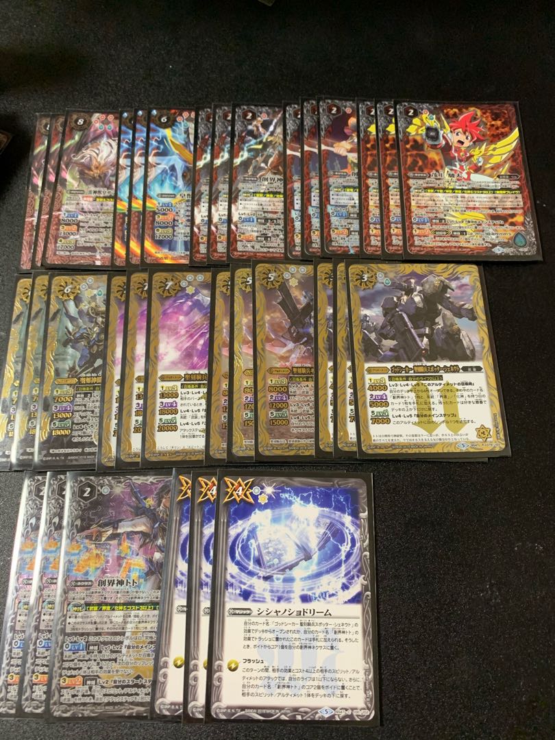 Retired Products Page 2 of 3