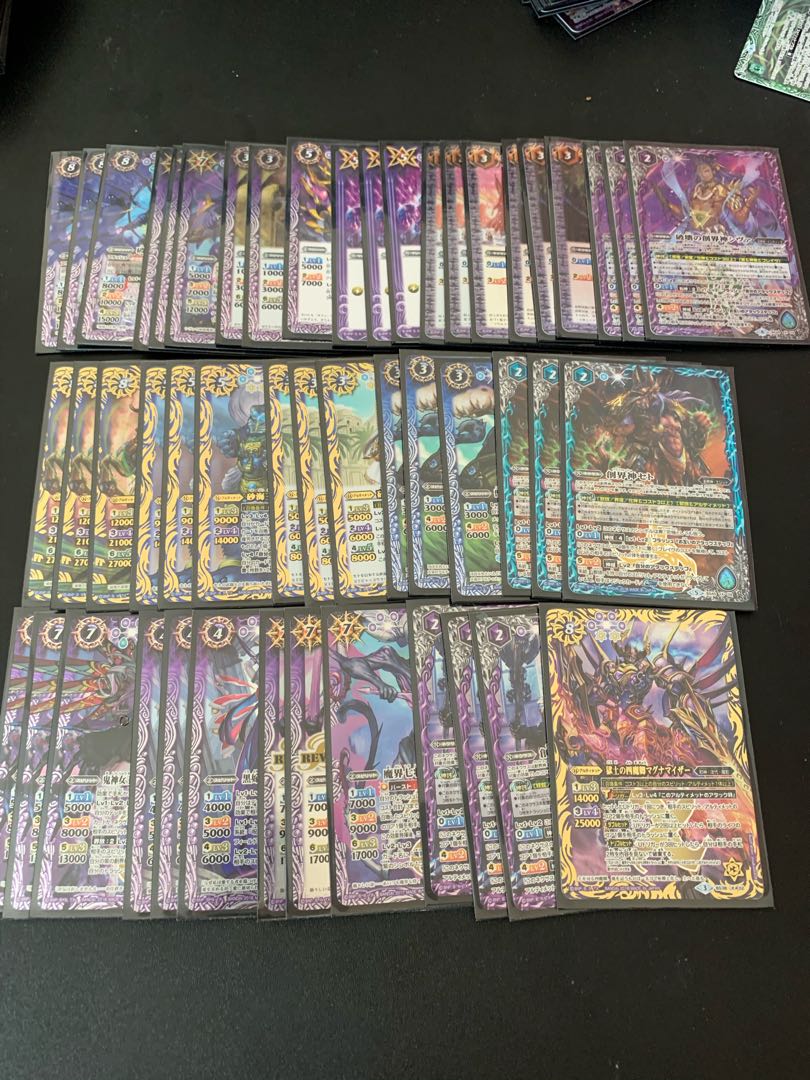 Retired Products Page 2 of 3