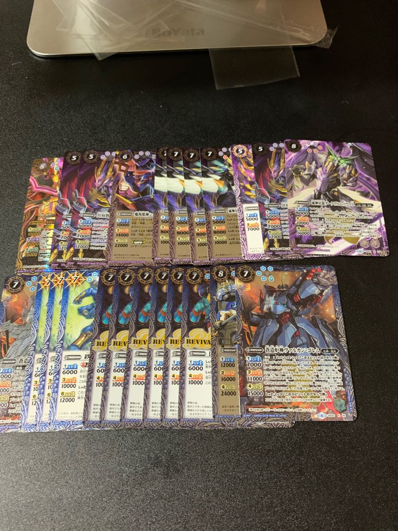 Retired Products Page3/3