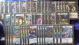 デュエマ オカルトアンダケイン デッキ