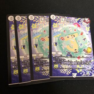 デュエルマスターズ 夢のジョー星 プロモ　4枚