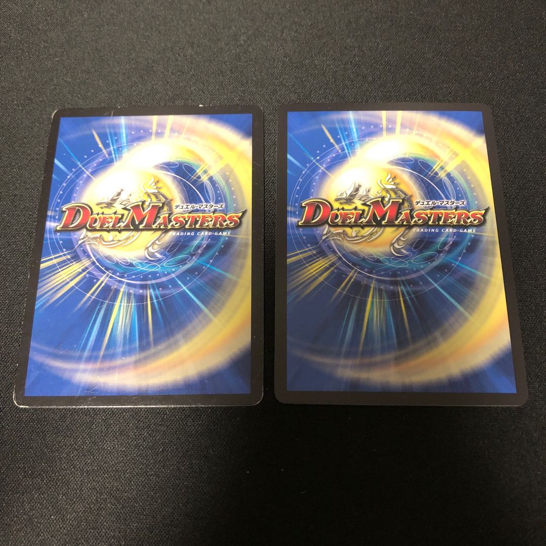 マッド・デーモン閣下｜デーモン・ハンド