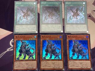 Yami Black World - Shadow Dystopia