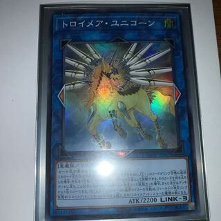 トロイメア・ユニコーン