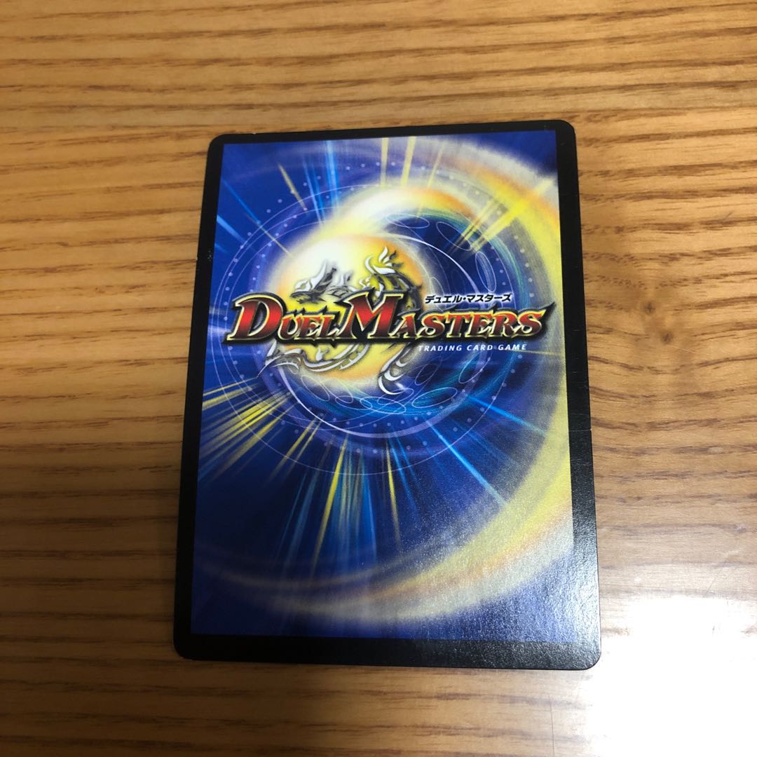 オールデリート(MODE CHANGE)