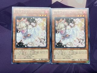 灰流うらら ノーマル