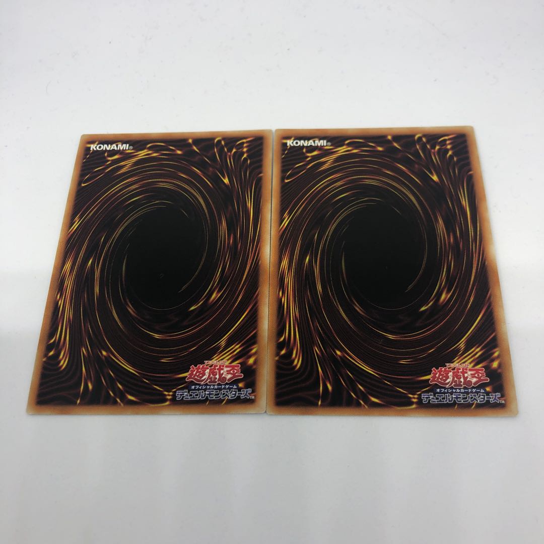 天霆號アーゼウス ウルトラレア　2枚