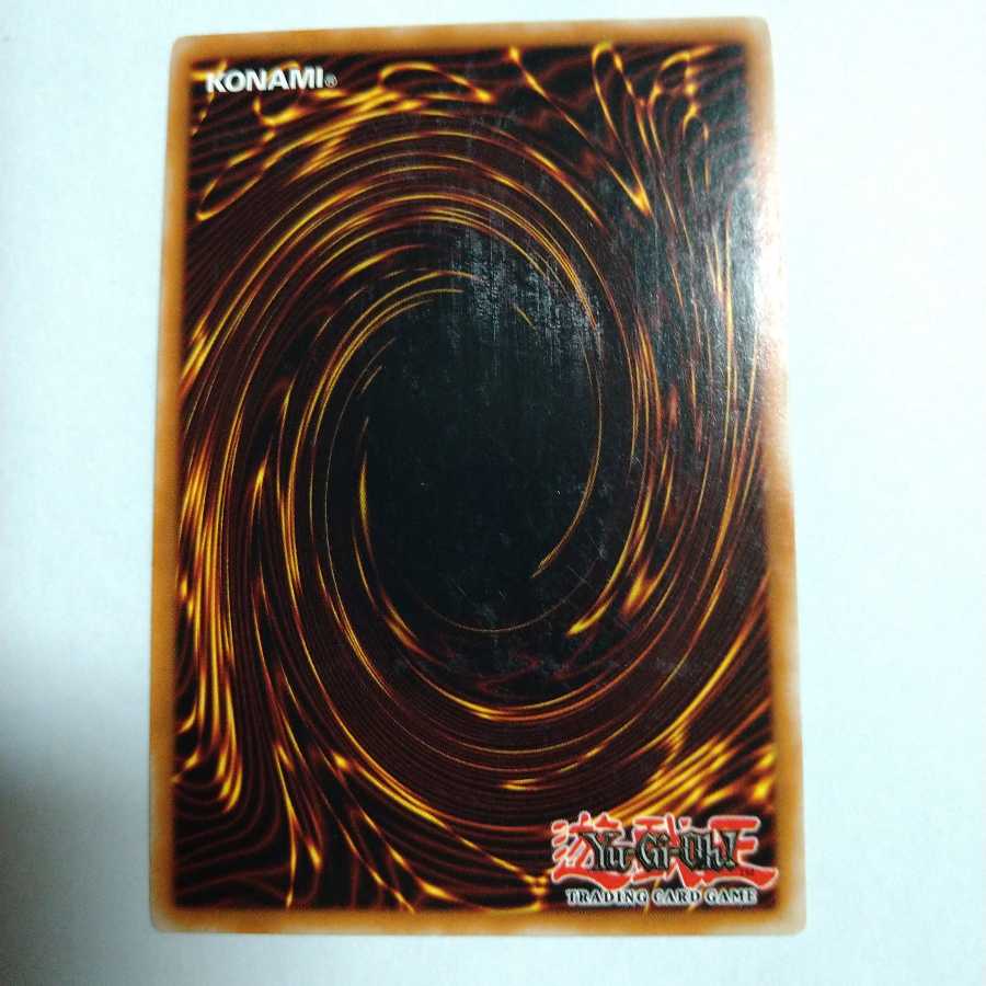 大木炭18　英語版　レリーフ