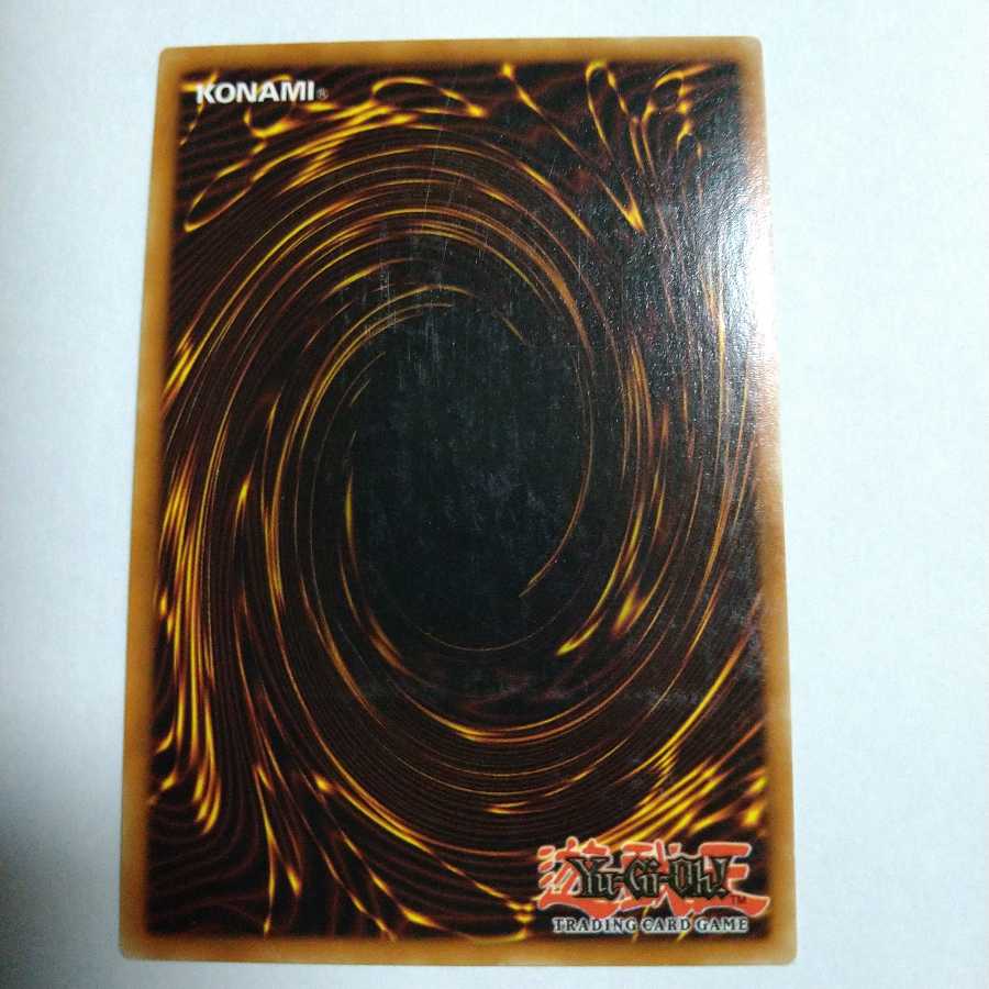 マインド・オン・エア 英語版 レリーフ