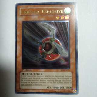 遊戯王　瞬着ボマー　旧アジア版　レリーフ　SOI-AE011 遊戯王瞬着ボマー旧アジア版レリーフSOI-AE011