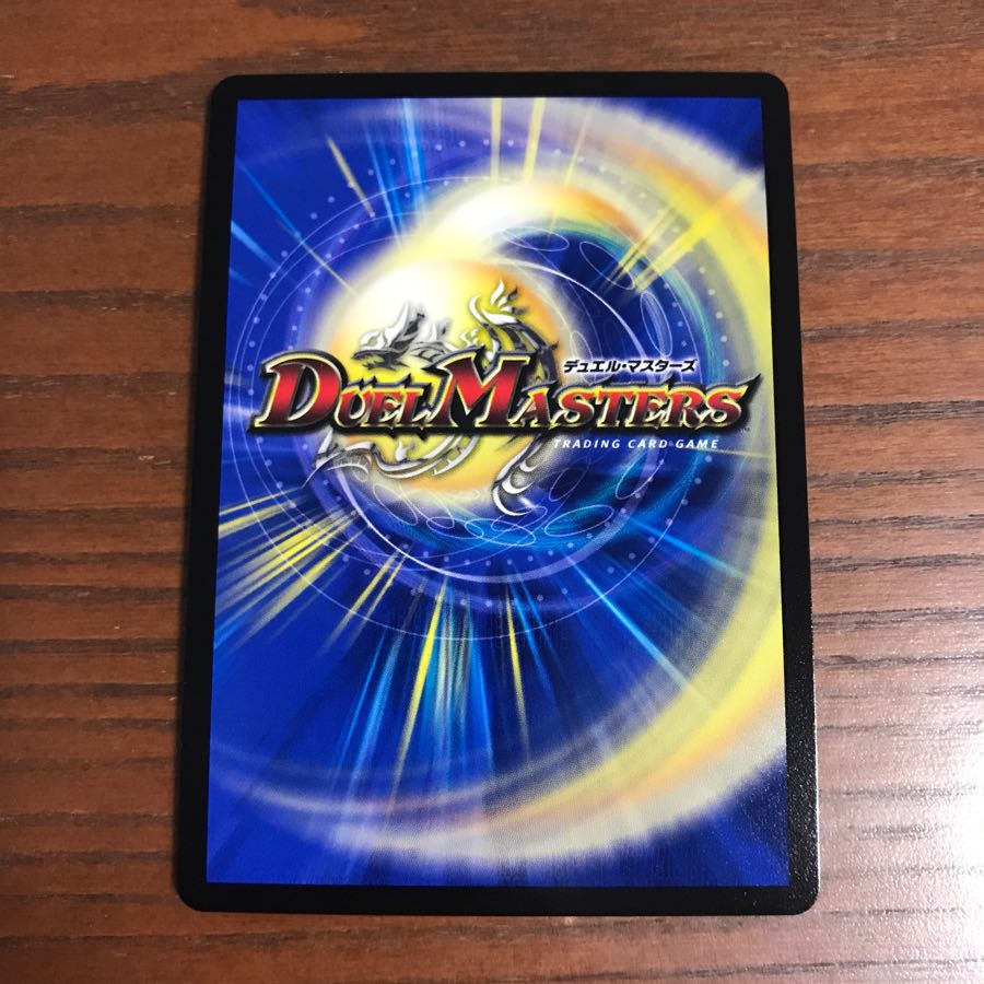 今月中特価 モルトNEXT 金 実質更に割引