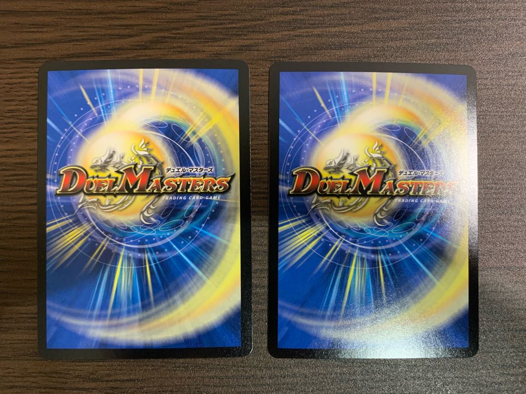 水の魔術師マジックス2枚