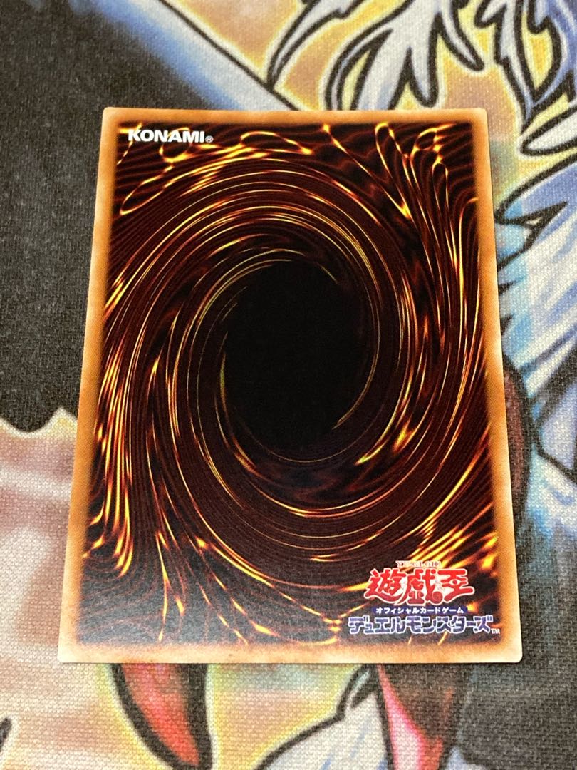 霞の谷の巨神鳥 スーパーレア　プレイ用