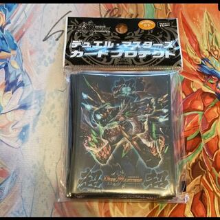 DXカードプロテクト The ジョギラゴン・アバレガンver.