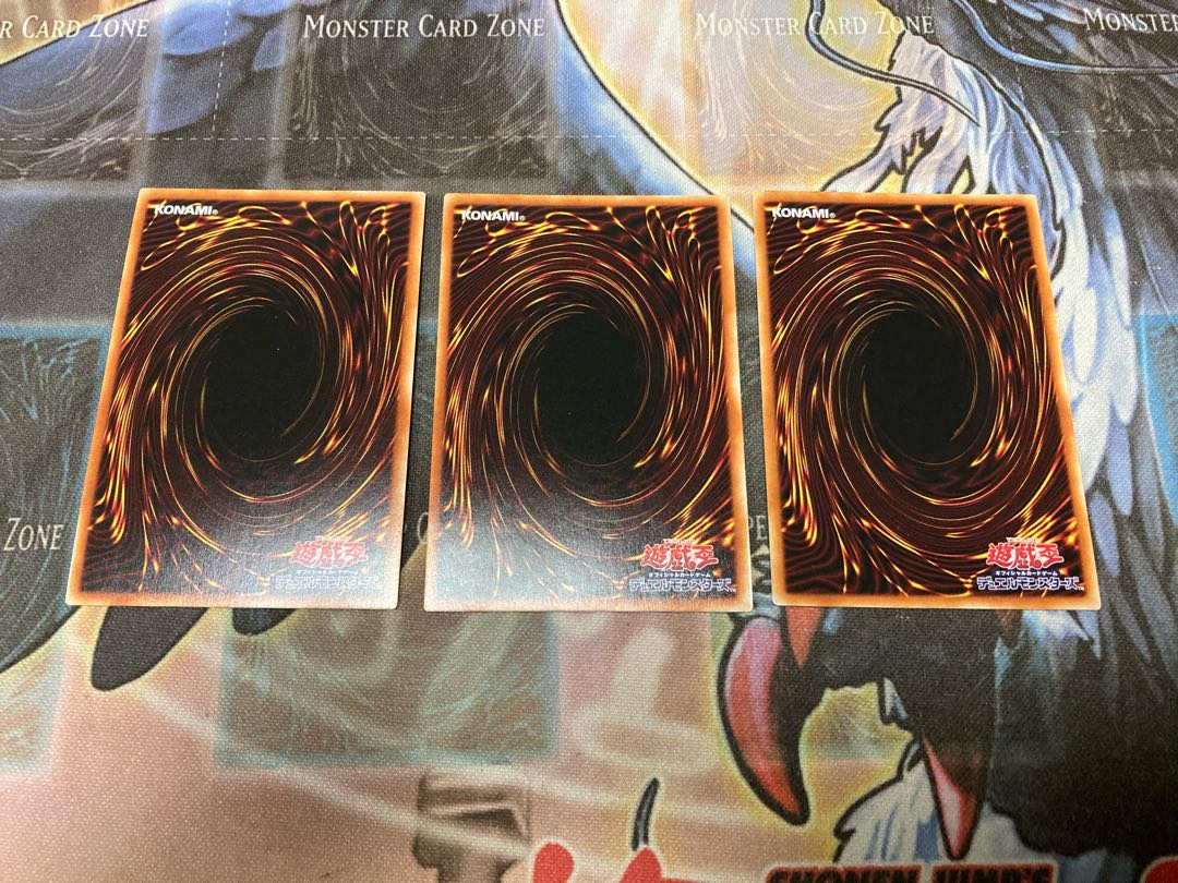 シークレット・パスフレーズ 3枚セット+ライトングストーム 売約済み