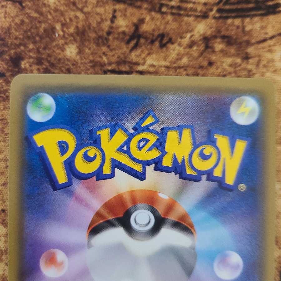 サーナイト＆ニンフィアGX SR