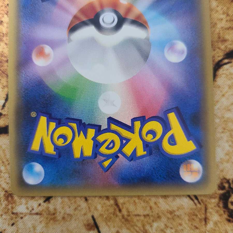 サーナイト＆ニンフィアGX SR