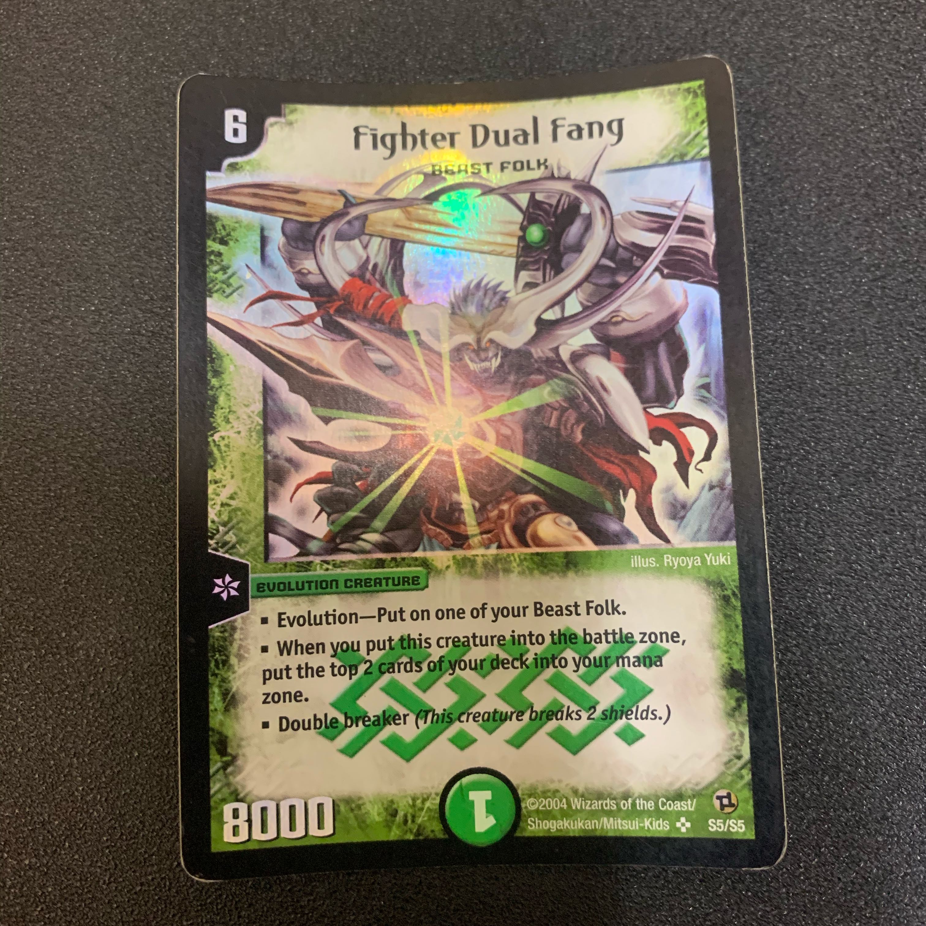 ふたつ牙 英語版