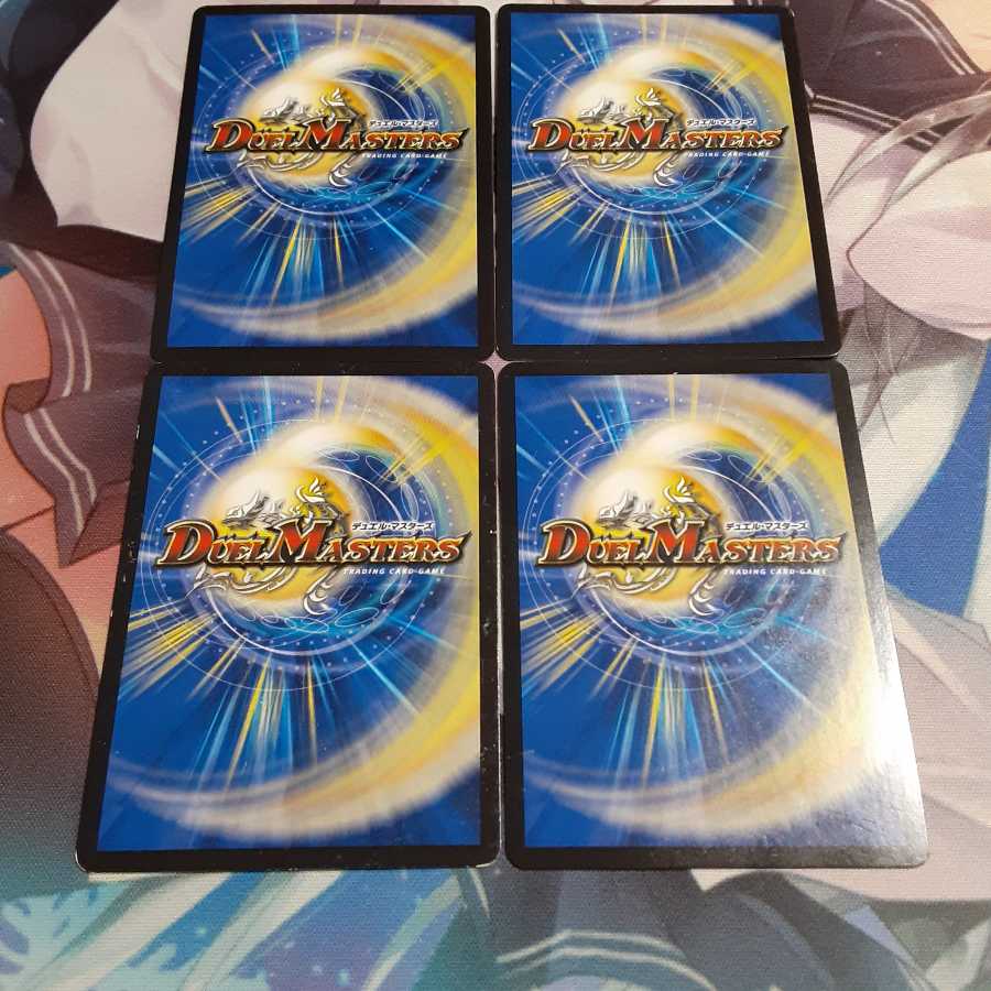 暗黒鎧 ダースシスK