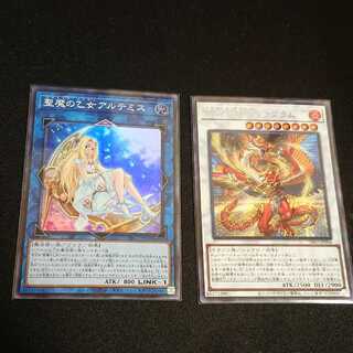 聖魔の乙女アルテミス スーパーレア