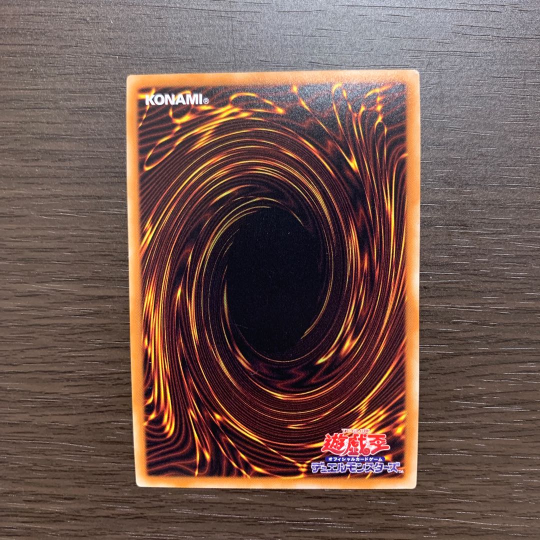 閃刀機関-マルチロール スーパーレア