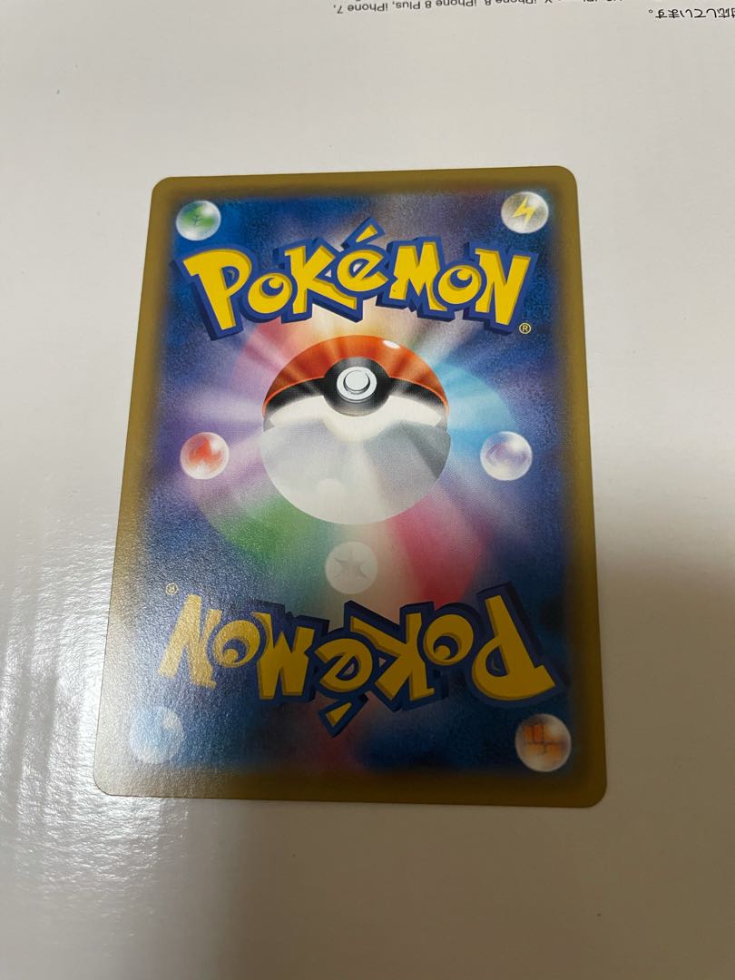 ブラッキー&ダークライGX SR