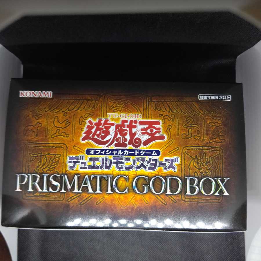 PRISMATIC GOD BOX
未開封 プリズマティックゴッドボックス