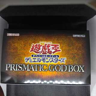 PRISMATIC GOD BOX

　Unopened PRISMATIC GOD BOX